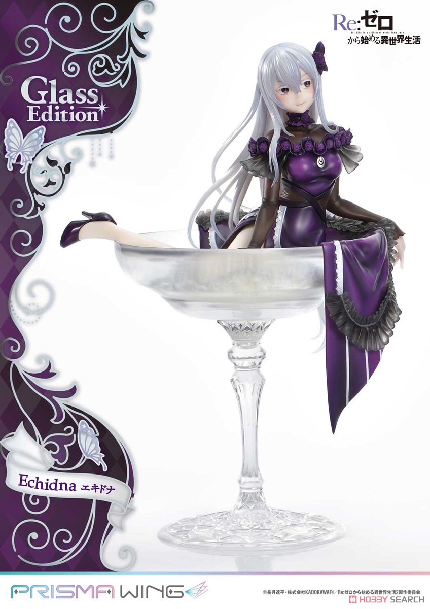 PRISMA WING Re:ゼロから始める異世界生活 エキドナ グラス