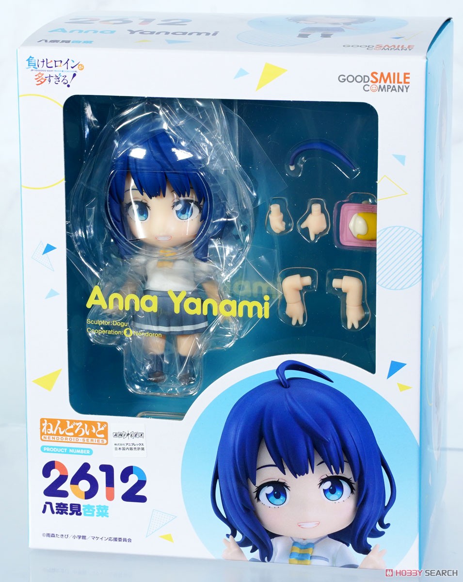 ねんどろいど 八奈見杏菜 (フィギュア) - ホビーサーチ フィギュア