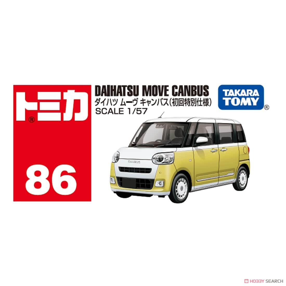 No.86 Daihatsu Move Canvas (First Special Specification) (Tomica