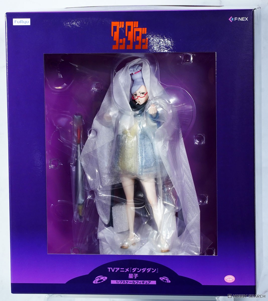 星子 (フィギュア) - ホビーサーチ フィギュア