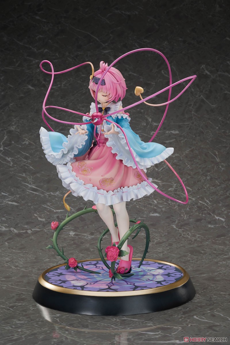 東方Project 本怖！3rd Eye 古明地さとり 豪華版 ※特典付 (フィギュア