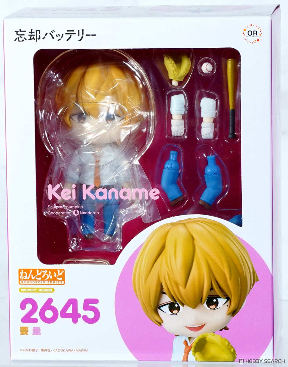 ねんどろいど 要圭 (フィギュア) - ホビーサーチ フィギュア