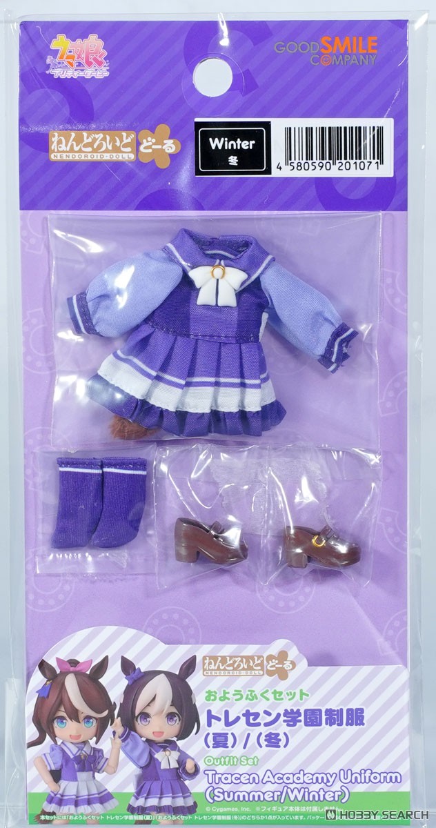 ねんどろいどどーる おようふくセット トレセン学園制服(冬