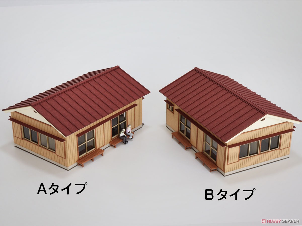 16番(HO) 平屋住宅 B [1/83・カラー] (組み立てキット) (鉄道模型