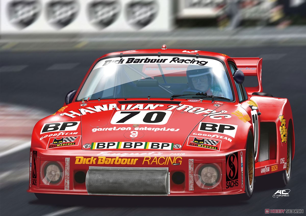 Porsche 935 Turbo 1979 Le Mans 24h Class Winner (Model Car