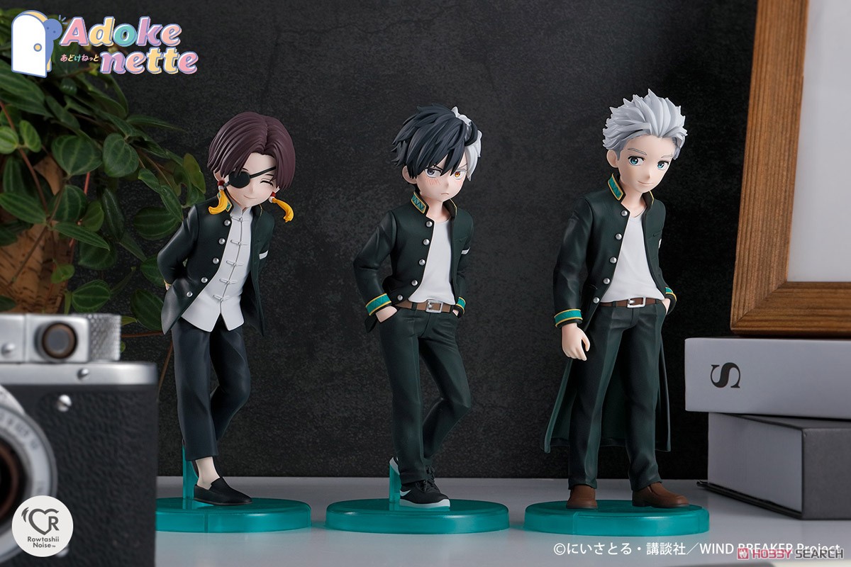 ☆特価品 Adokenette 蘇枋隼飛 (完成品) - ホビーサーチ ロボット・特撮