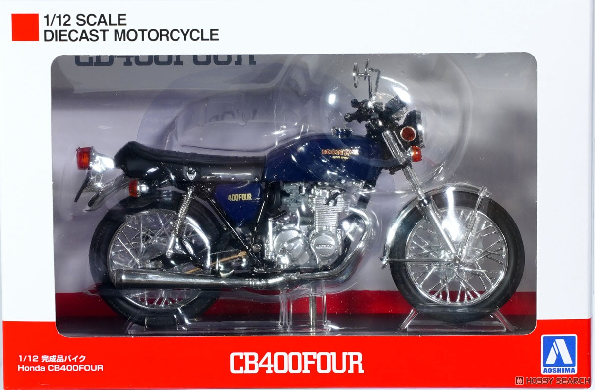 Honda CB400FOUR バーニッシュブルー (ミニカー) - ホビーサーチ ミニカー