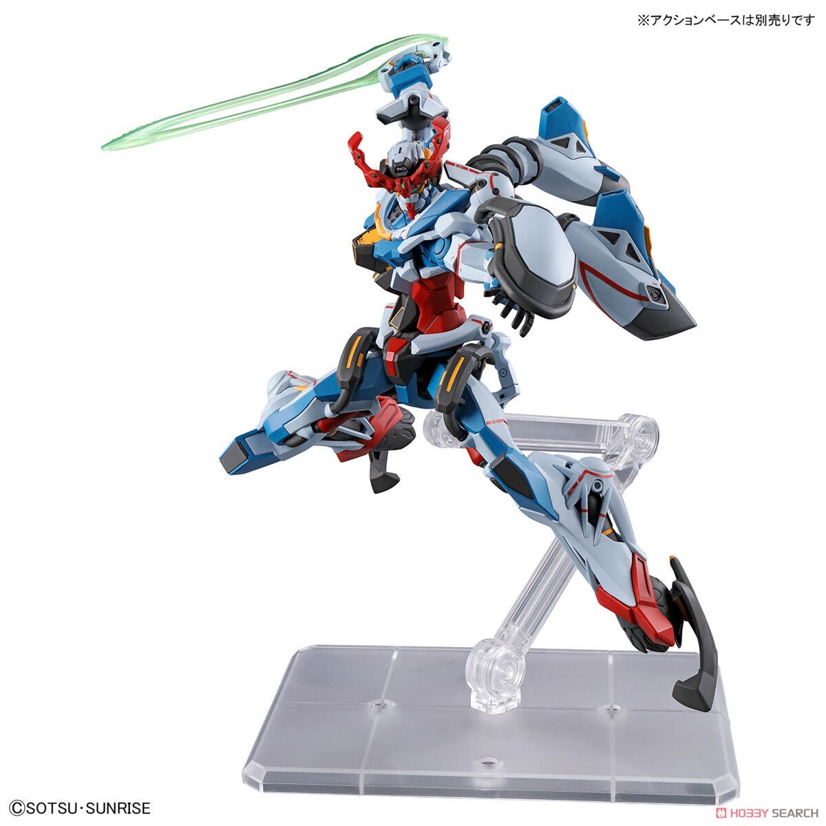 ☆特価品 GQuuuuuuX (HG) (ガンプラ) - ホビーサーチ ガンプラ他