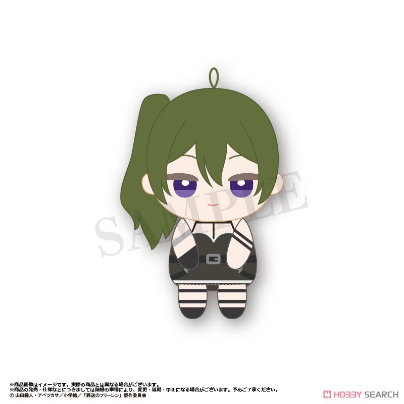 葬送のフリーレン おすわりくらぶ ぬいぐるみマスコット (6個セット