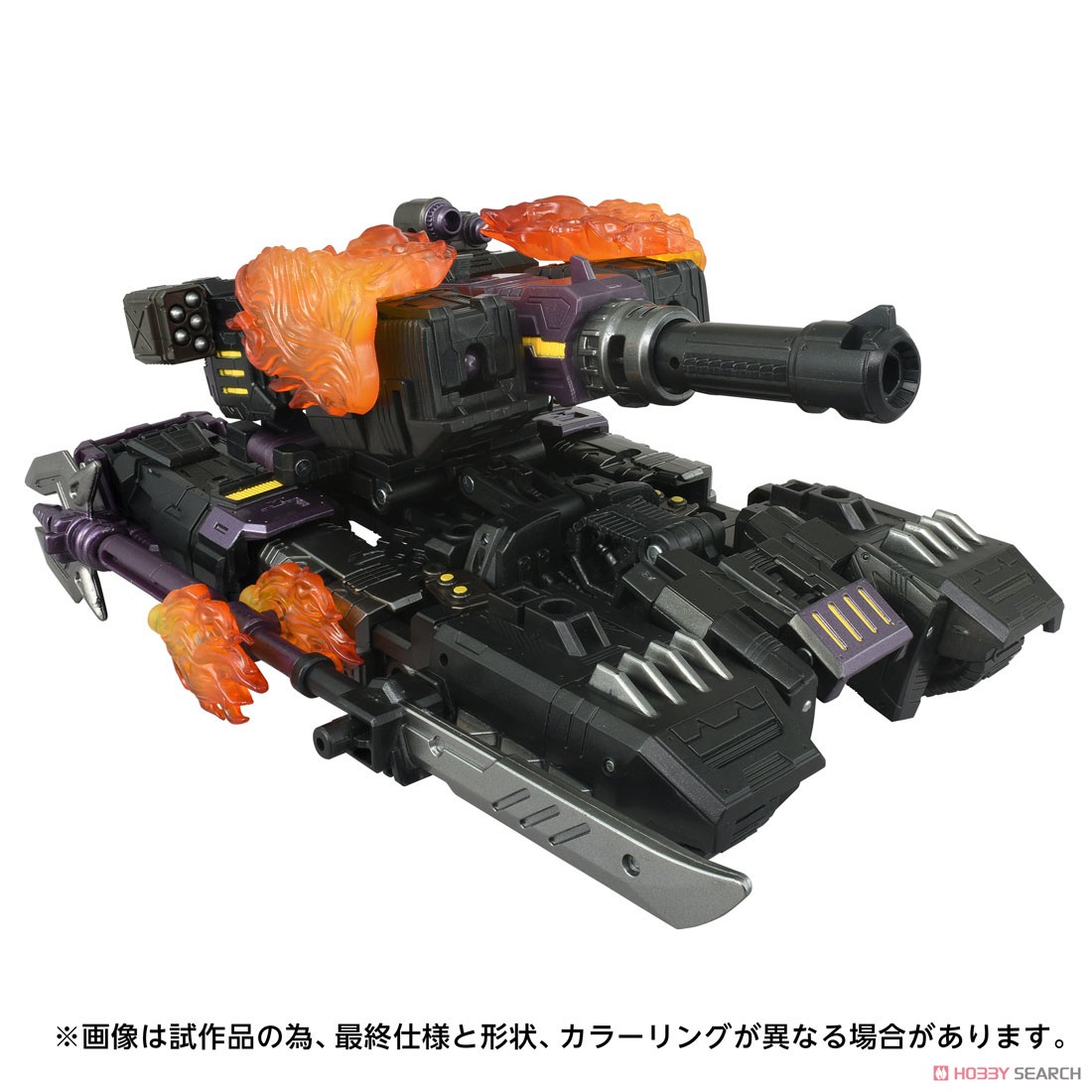 AOTP-06 メガトロナス ザ・フォーレン (完成品) - ホビーサーチ