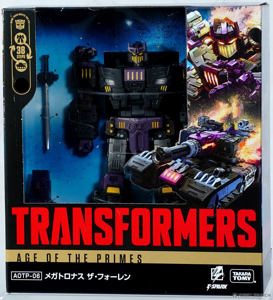 AOTP-06 メガトロナス ザ・フォーレン (完成品) - ホビーサーチ