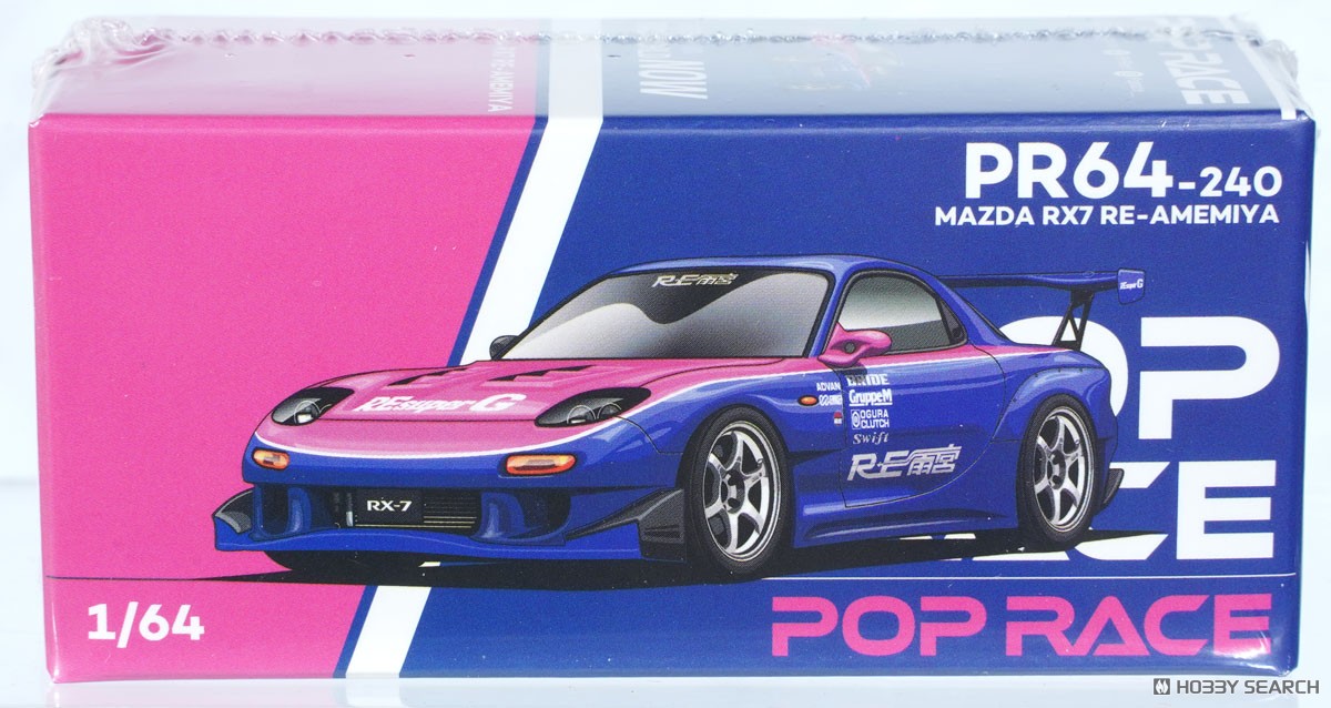 マツダ RX-7 RE雨宮 ブルー ピンク (ミニカー) - ホビーサーチ ミニカー