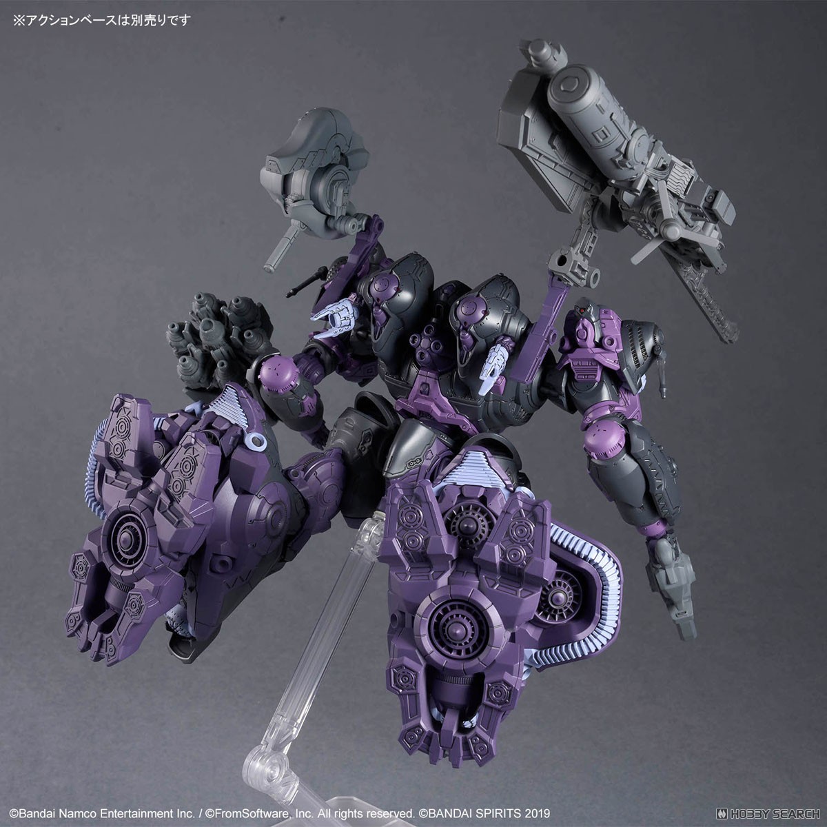 30MM ARMORED CORE VI FIRES OF RUBICON ARQUEBUS ADD VE-40A オープン