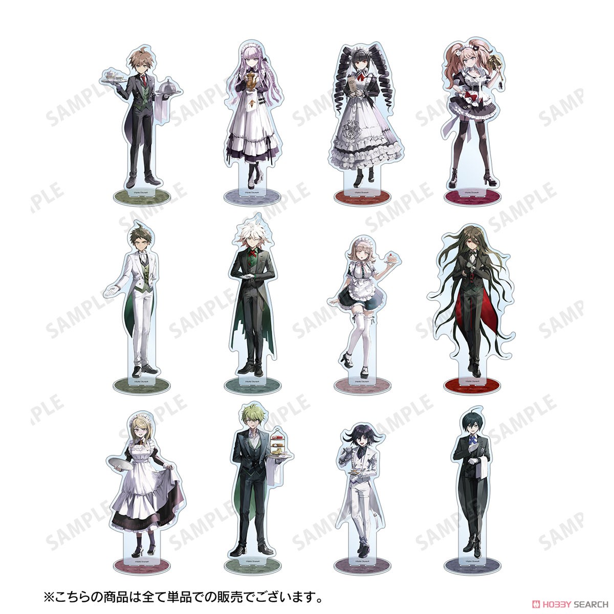 ダンガンロンパシリーズ 緜さんイラスト 七海千秋 メイド&執事ver