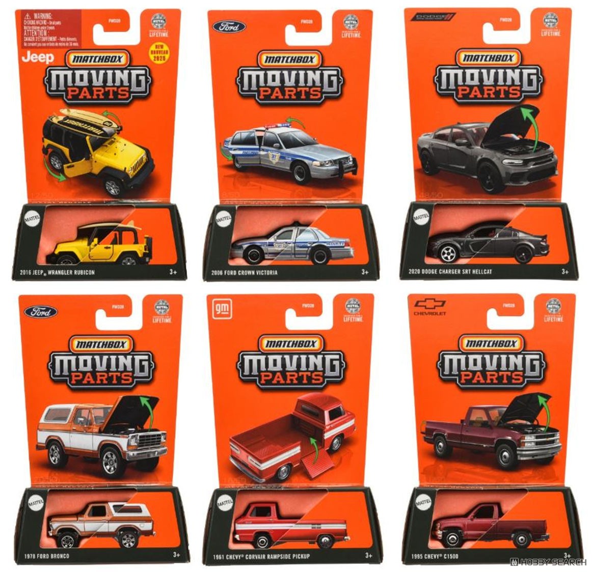 マッチボックス ムービングパーツ アソート 985C (8個入り) (玩具