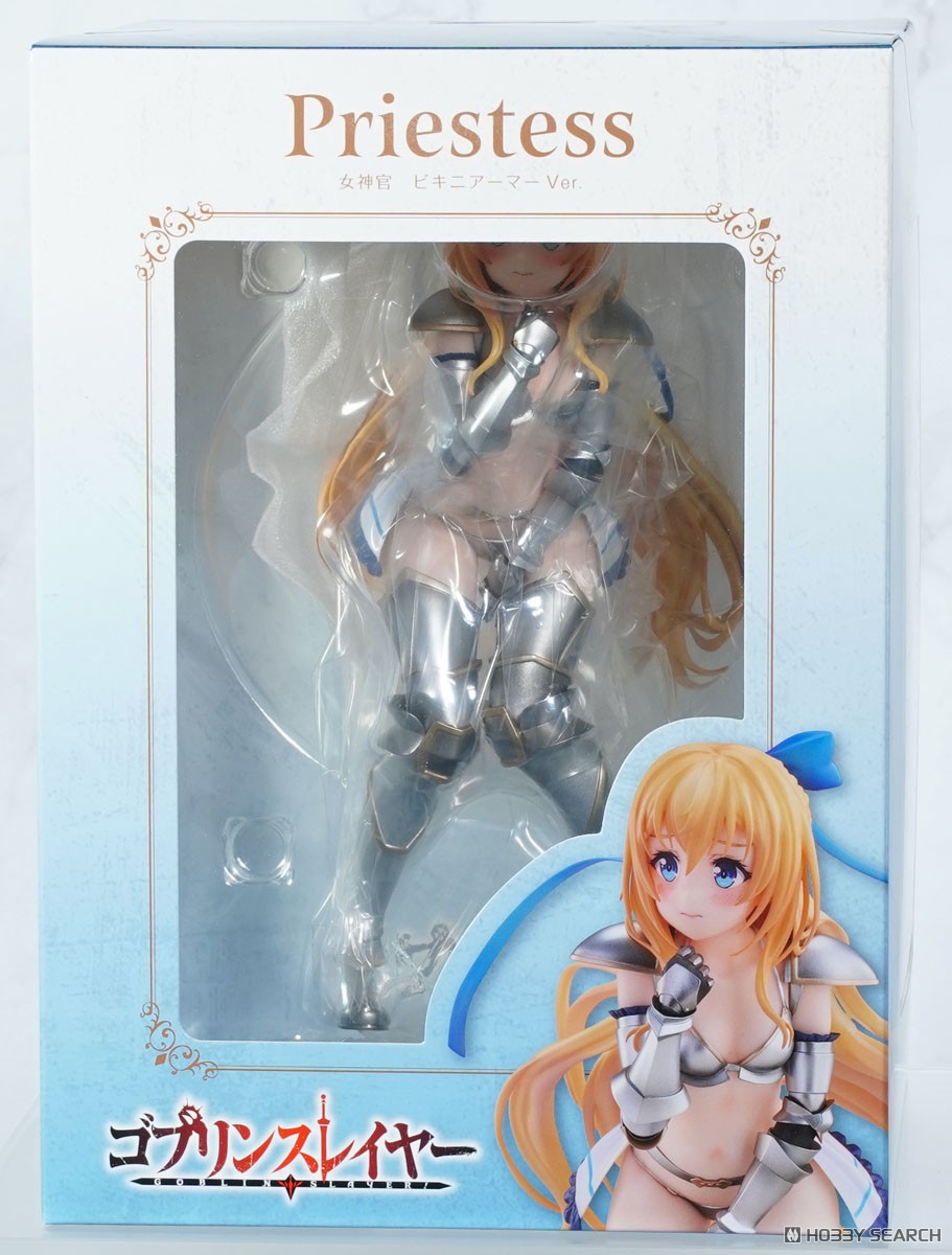女神官 ビキニアーマーVer. (フィギュア) - ホビーサーチ フィギュア