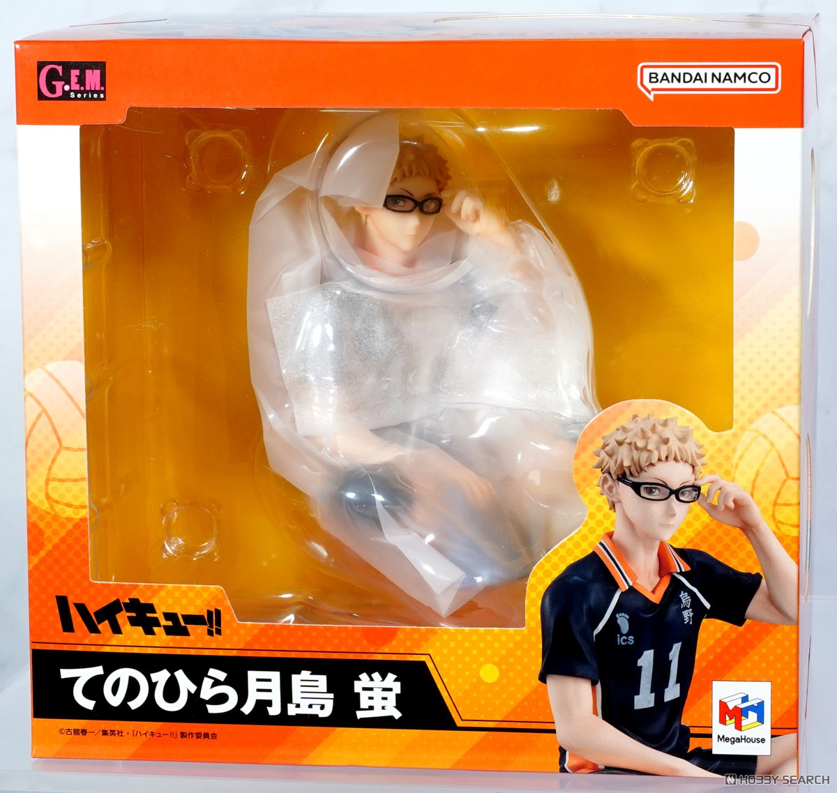 G.E.M.シリーズ ハイキュー!! てのひら月島蛍 (フィギュア) - ホビー