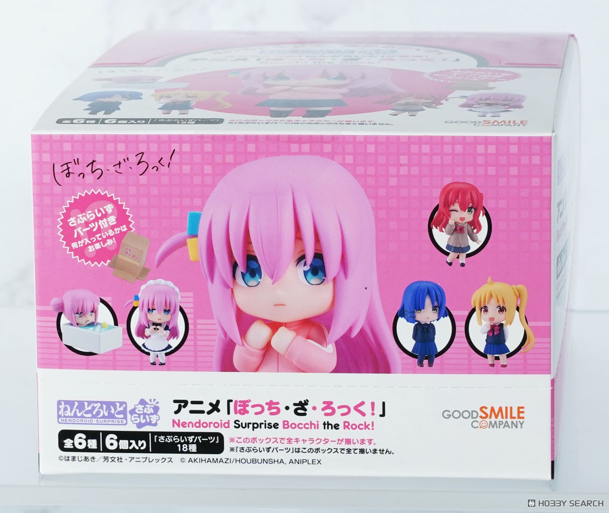 ねんどろいどさぷらいず アニメ「ぼっち・ざ・ろっく！」 (6個セット