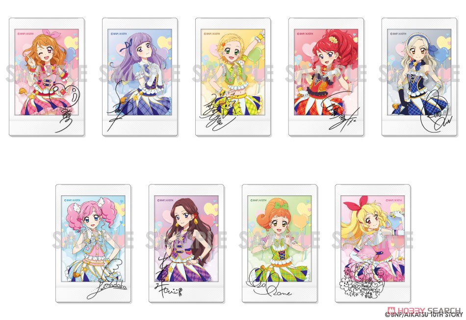 アイカツ！ キャラナップコレクション～パレードコーデ～ (9個セット
