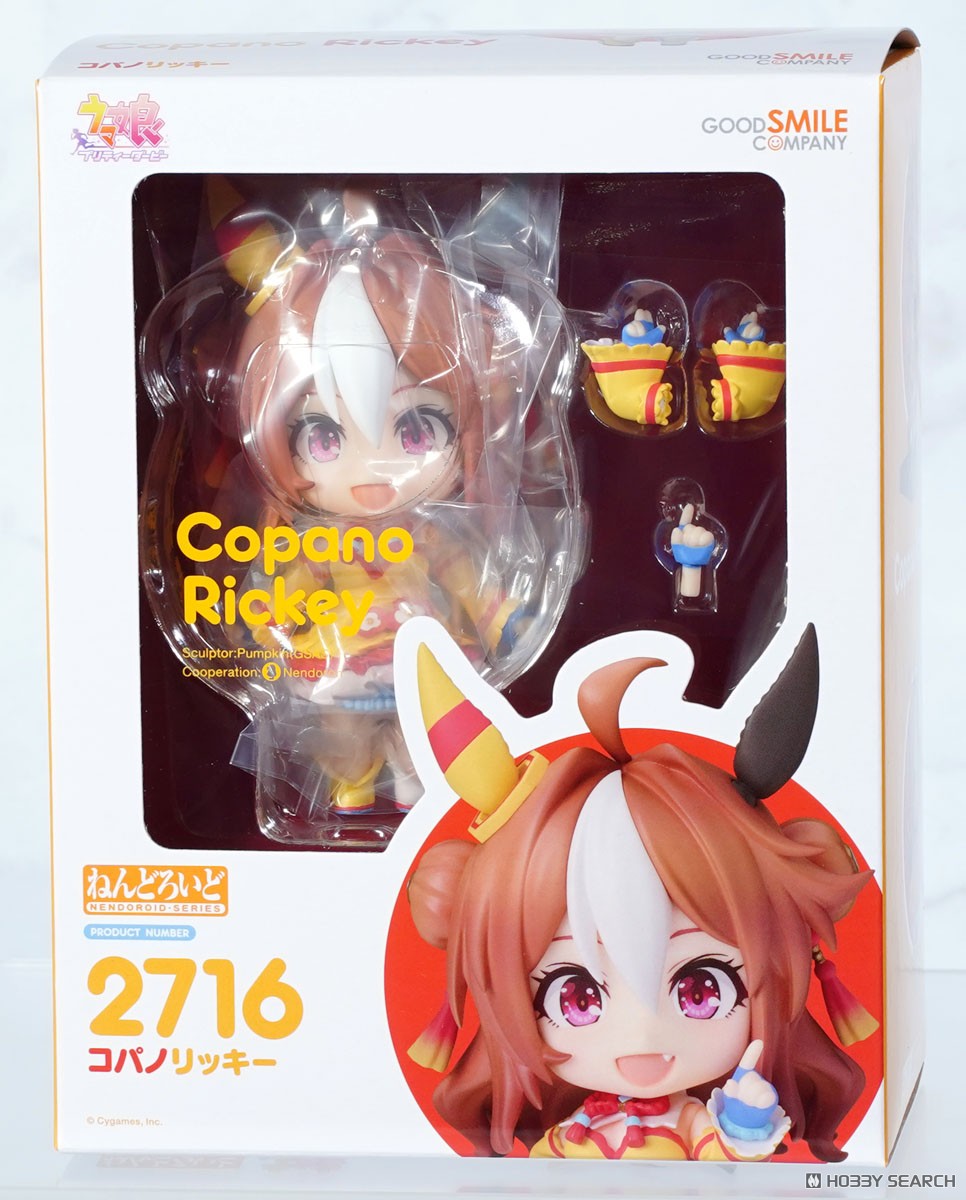 ☆特価品 ねんどろいど コパノリッキー (フィギュア) - ホビーサーチ