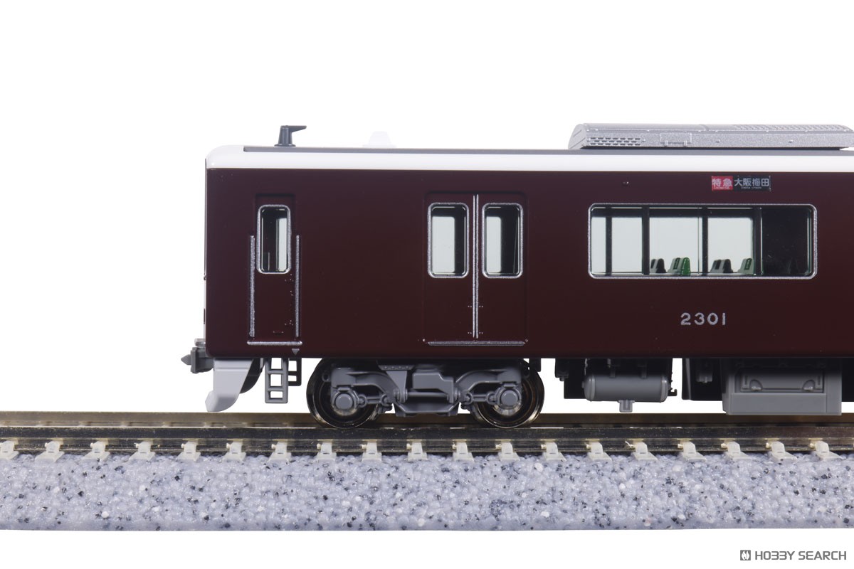 阪急電鉄2300系 京都線 基本セット(4両) (基本・4両セット) (鉄道模型