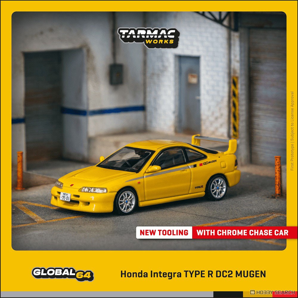 Honda Integra TYPE R DC2 MUGEN Sunlight Yellow (ミニカー) - ホビー