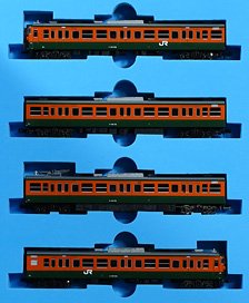 ☆特価品 キハ183形1000番代 D&S列車 「ゆふいんの森II世」 4両セット