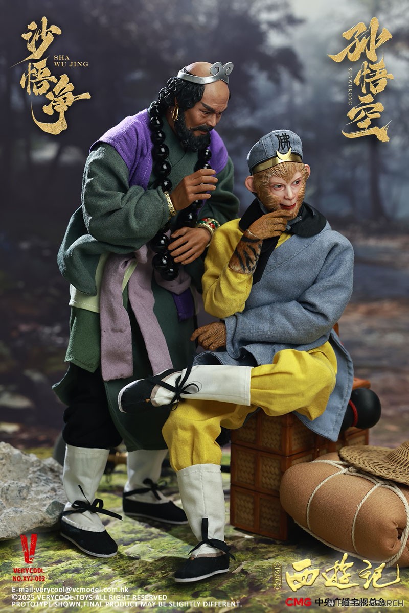 西遊記(1986) 1/6 アクションフィギュア 孫悟空 (ドール) - ホビー