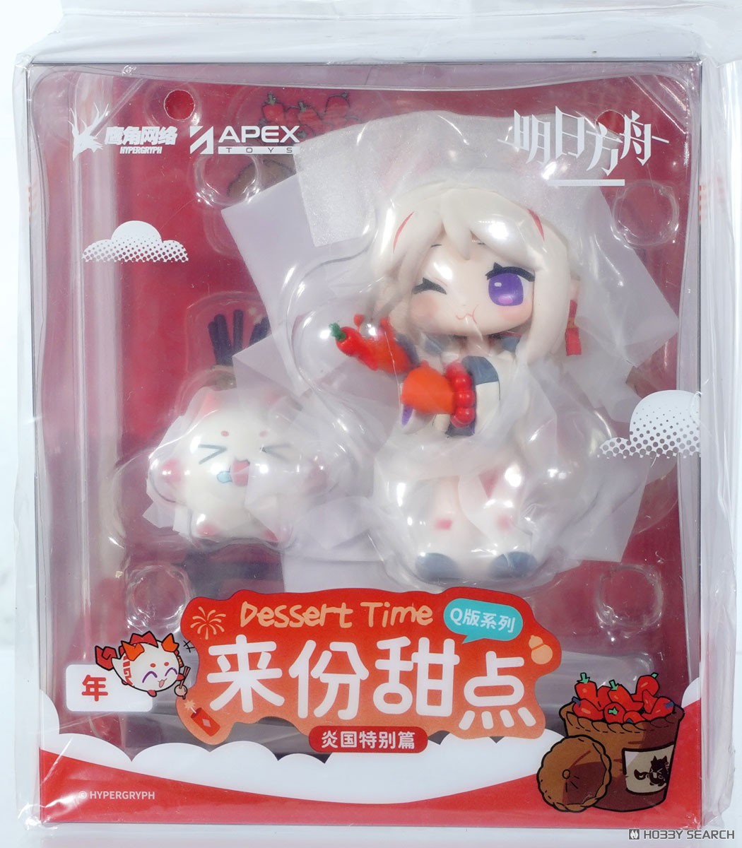 アークナイツ デザートはいかがですか？ミニシリーズ 炎国特別篇