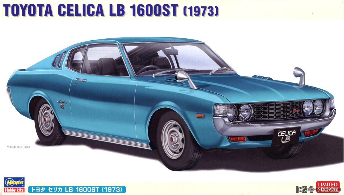 トヨタ セリカ LB 1600ST (1973) (プラモデル) - ホビーサーチ カーモデル