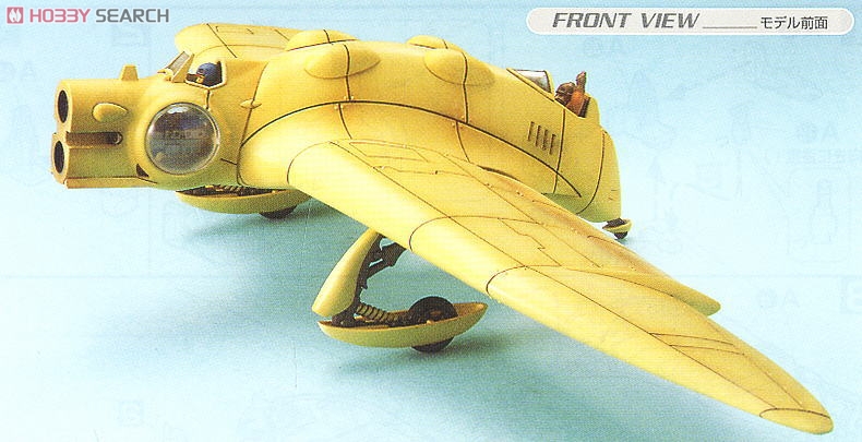 プラモデル完成機 1/72 風の谷のガンシップ(No.1) プラモデル完成機 1