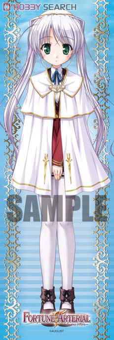 FORTUNE ARTERIAL」 スティッククッション 「東儀白」 (キャラクター