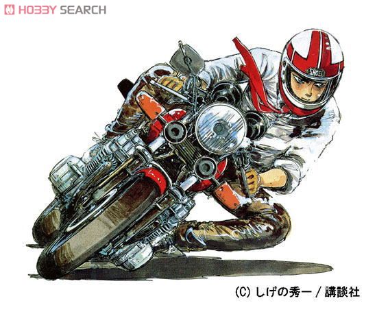 巨摩 郡 CB750F (プラモデル) - ホビーサーチ カーモデル