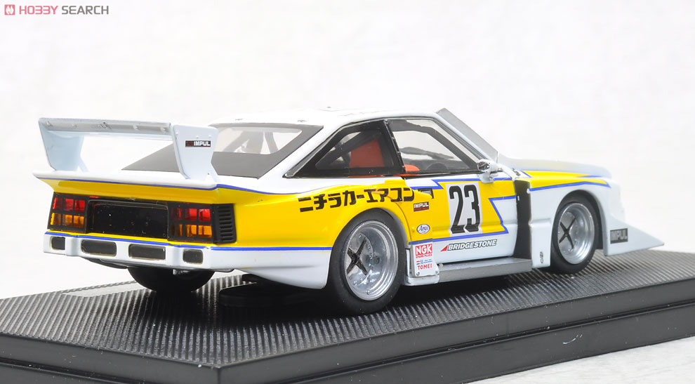 日産 シルビア ターボ スーパーシルエット 1983 (ミニカー) - ホビー