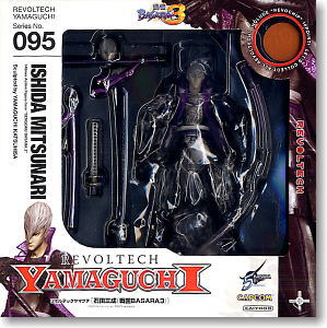 リボルテック 戦国BASARA Series No.095 石田三成 (完成品) - ホビー