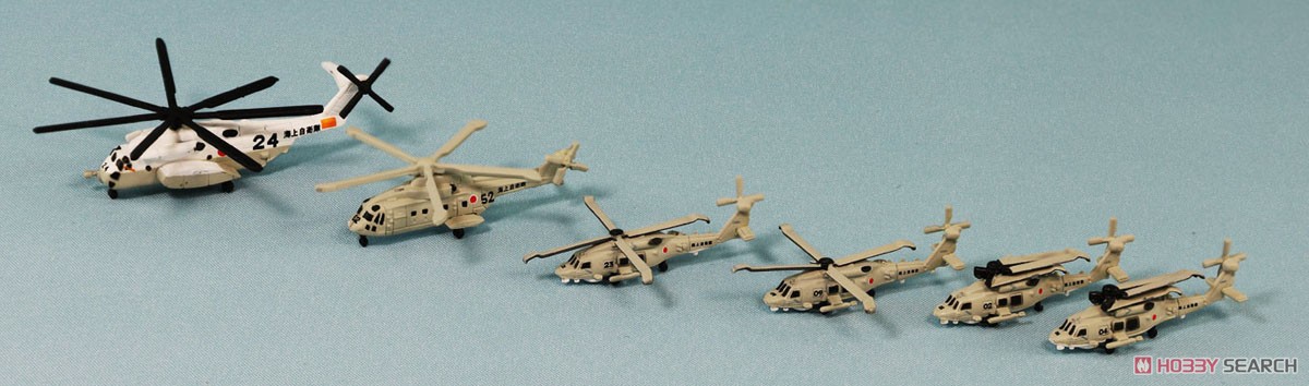 プラモデル セット 新明和 ウルトラホーク 海上自衛隊ヘリ HSS-2B 97式