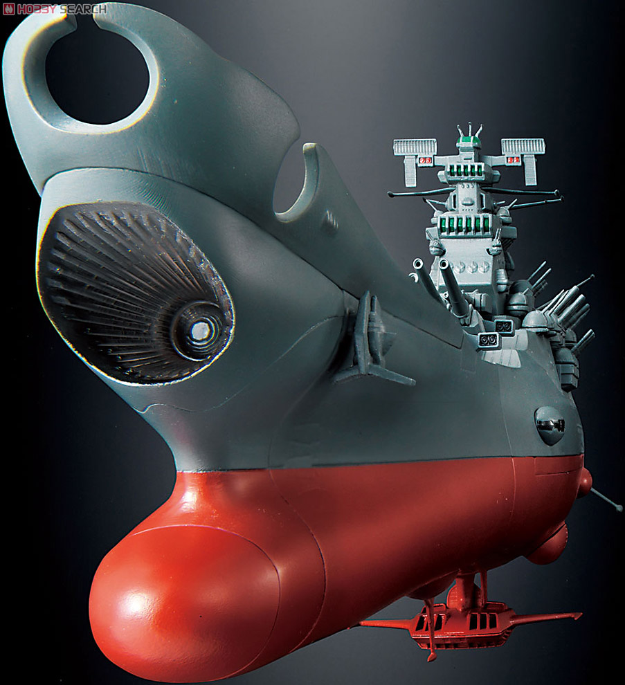 超合金魂 宇宙戦艦ヤマト (完成品) - ホビーサーチ ロボット・特撮