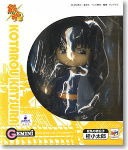 GEMINIシリーズ 銀魂 桂小太郎 (フィギュア) - ホビーサーチ フィギュア