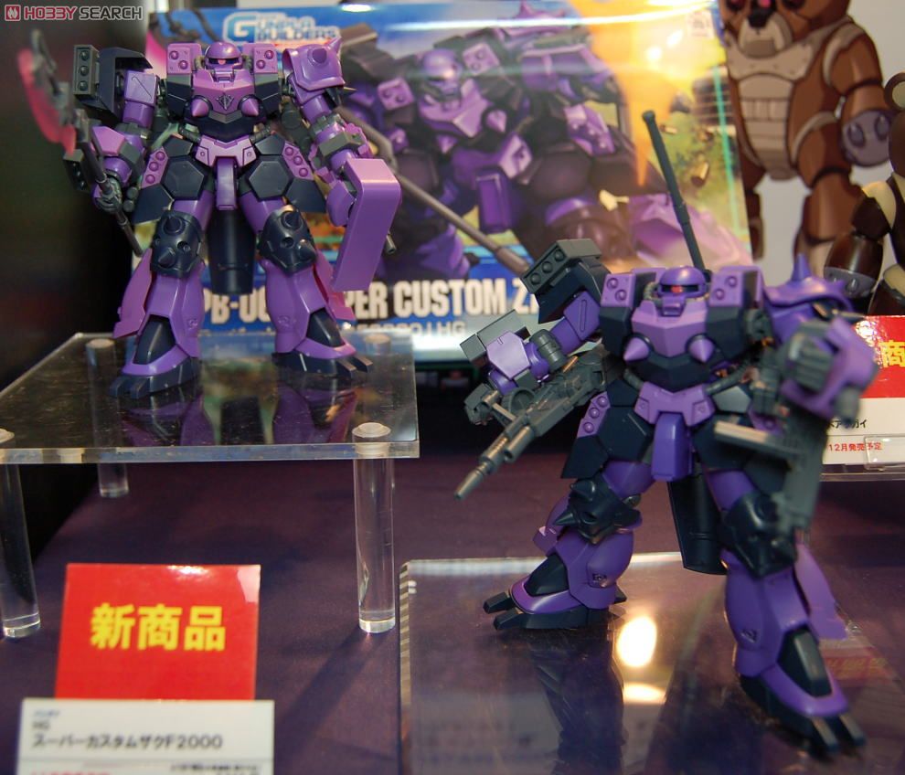 GPB-06F スーパーカスタムザクF2000 (HG) (ガンプラ) - ホビーサーチ