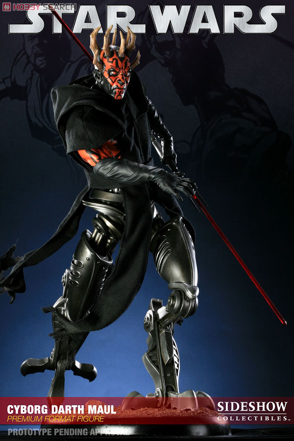 スターウォーズ/ サイボーグ ダース・モール プレミアムフォーマット
