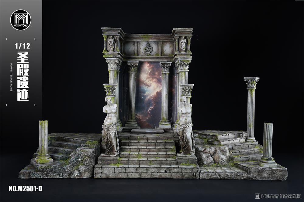 MMMトイズ 1/12 ローマ神殿遺跡ジオラマベース D (ドール) - ホビー