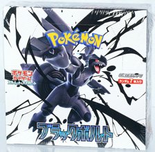 ポケモンカードゲーム スカーレット&バイオレット ハイクラスパック