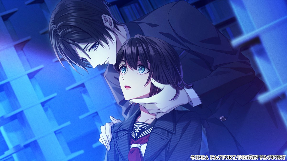 Bonus Included] 9 R.I.P. sequel Otomate Sweet Box (Switch