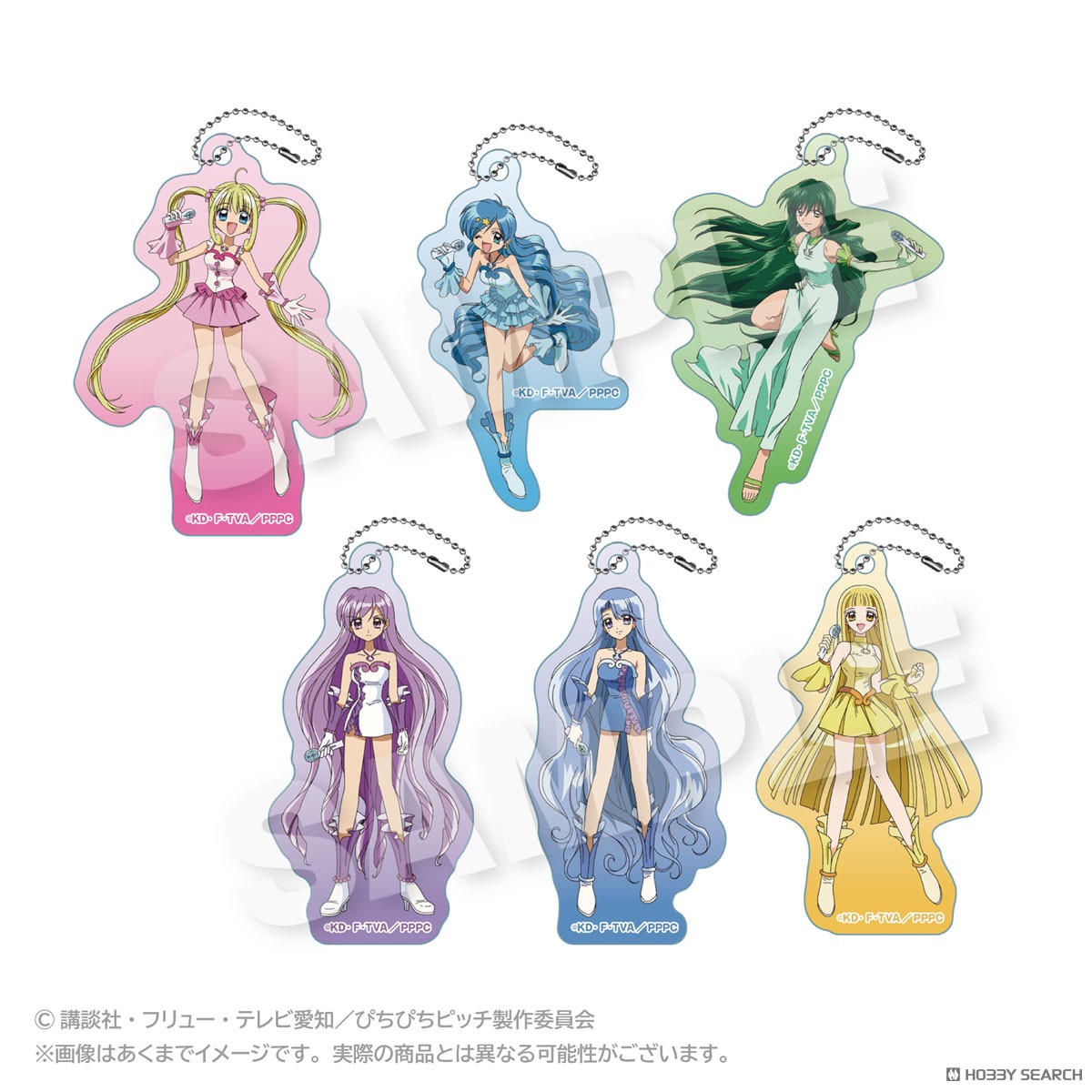 ぴちぴちピッチ アクリルキーホルダー ファーストver. かれん