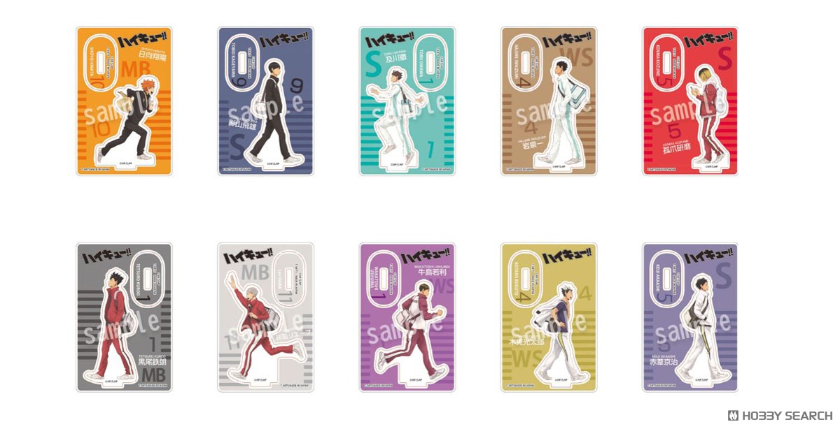 ハイキュー!! 登校 ミニトレーディングアクリルスタンド (10個セット