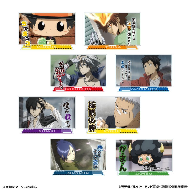 家庭教師ヒットマンREBORN！ セリフ付きアクリルジオラマ リボーン