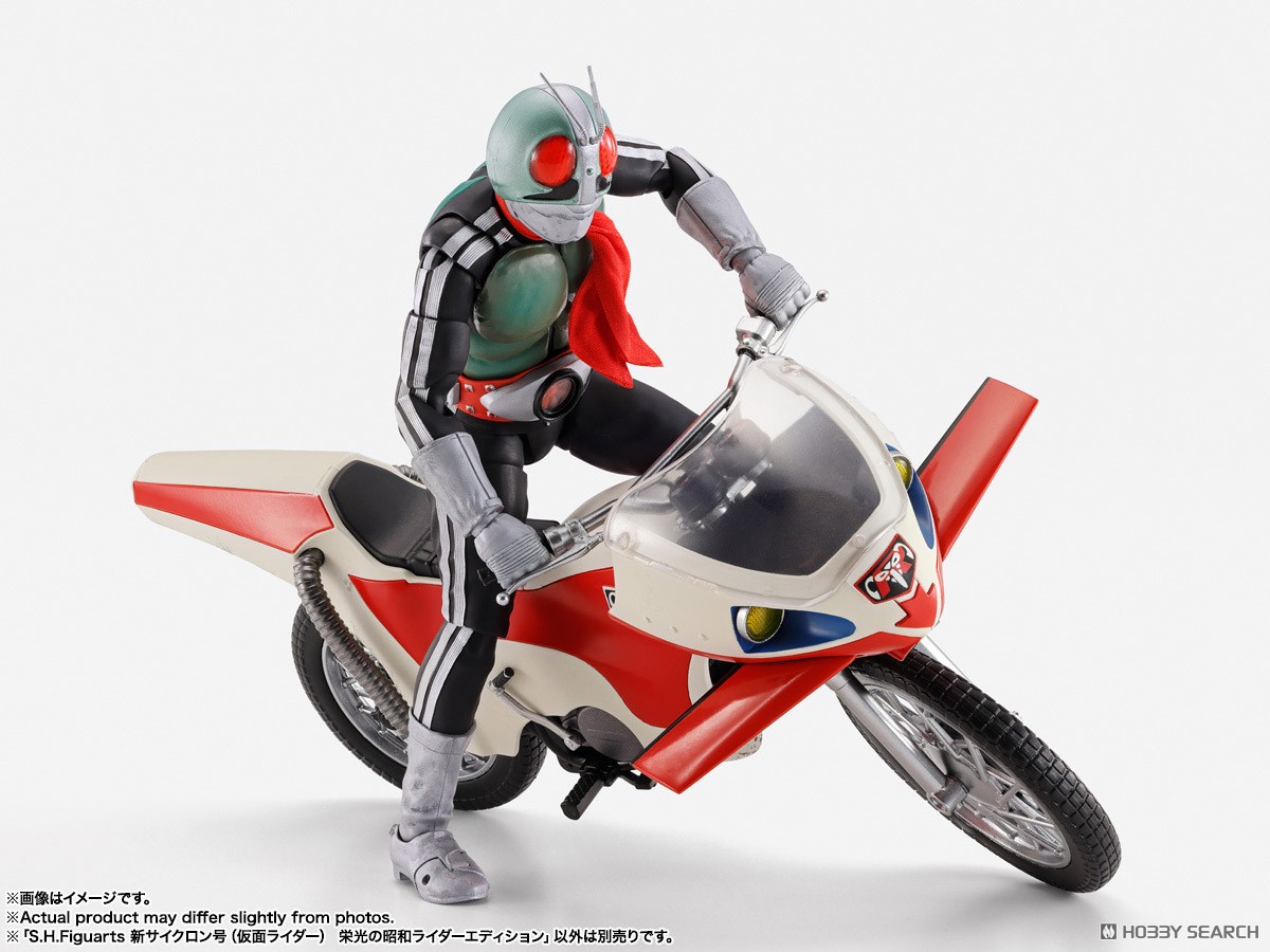 S.H.フィギュアーツ 新サイクロン号(仮面ライダー) 栄光の昭和ライダー