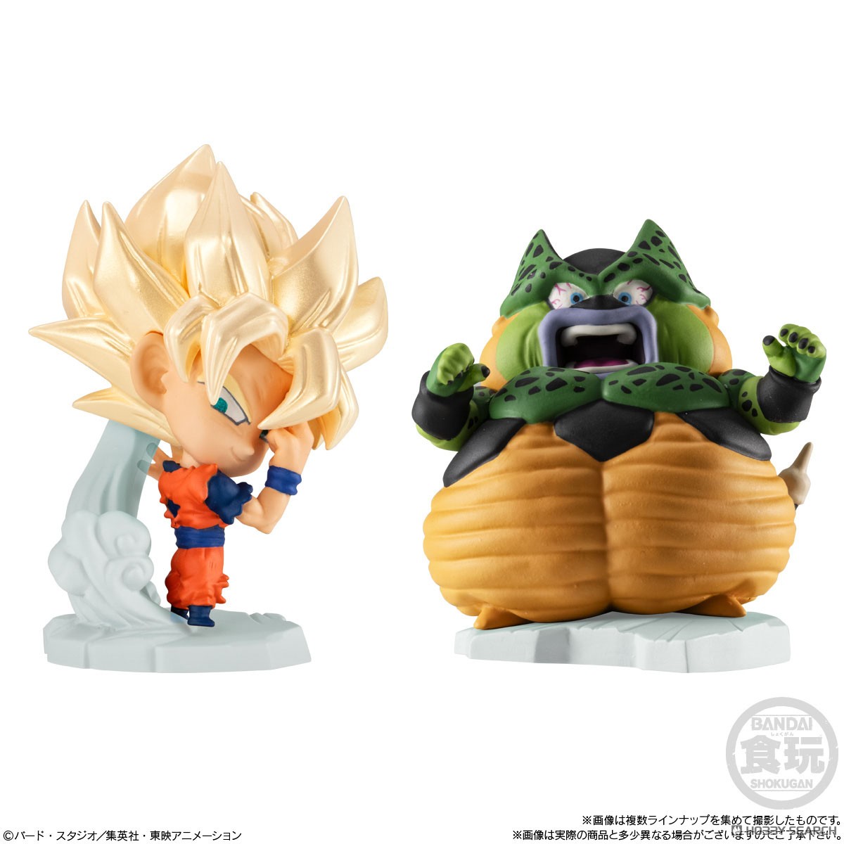 ドラゴンボール超戦士フィギュア9 (12個セット) (食玩) - ホビーサーチ