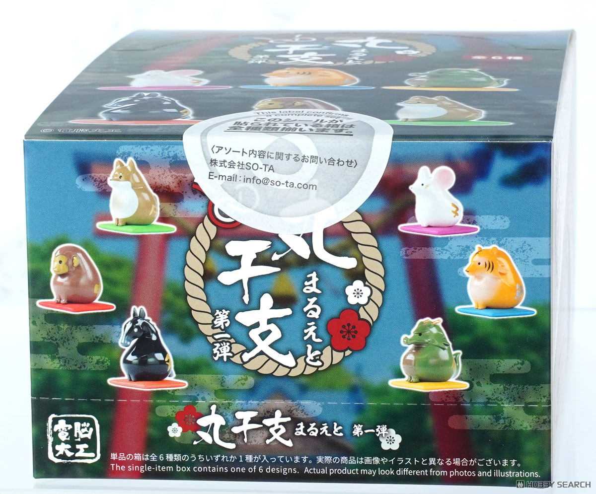 電脳大工 丸干支 (6個セット) (完成品) - ホビーサーチ ロボット・特撮