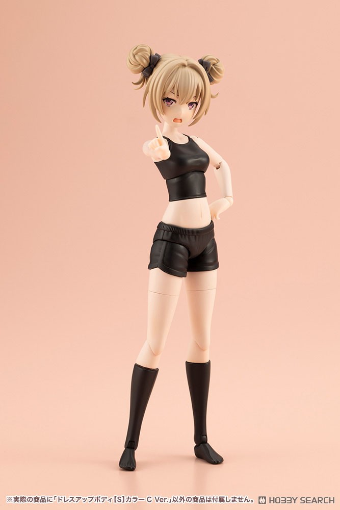 創彩少女庭園 ドレスアップボディ【S】 カラーC Ver. (プラモデル